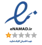 نماد اعتماد الکترونیکی